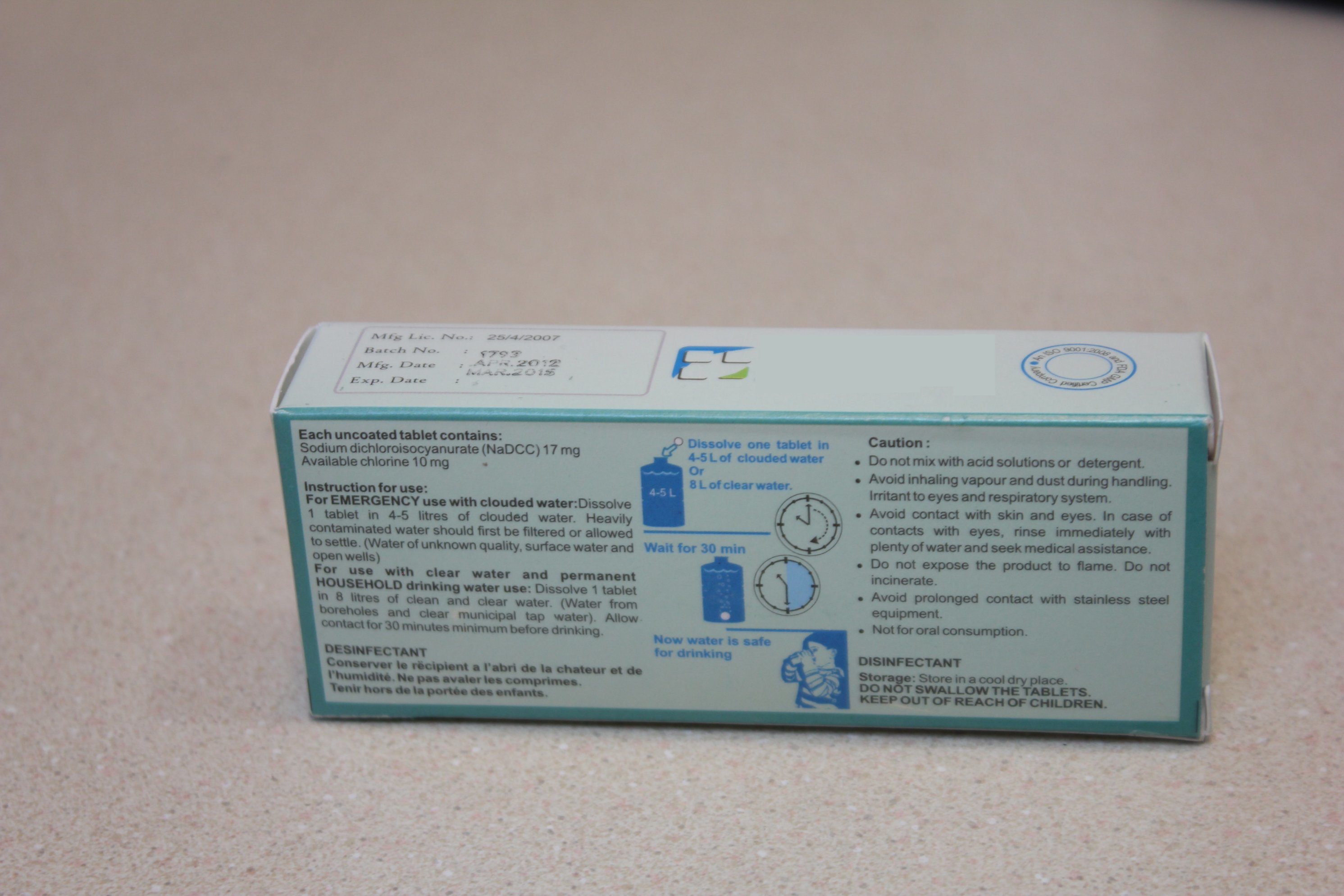 Sodium Dichloroisocyanurate Fast-dissolving tablet (Aquatabs Water Purification Tablet- Nadcc)